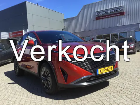 Nissan QASHQAI 1.3 MHEV 158 Xtronic Tekna+Cold Pack