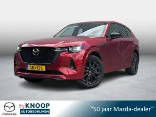Mazda CX-60 2.5 e-SkyActiv PHEV Homura Full option | Trekhaak | Allseasonbanden | Alarm |