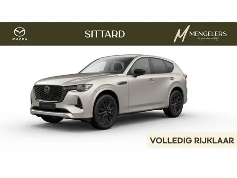 Mazda CX-60 2.5 e-SkyActiv PHEV Homura Business Edition