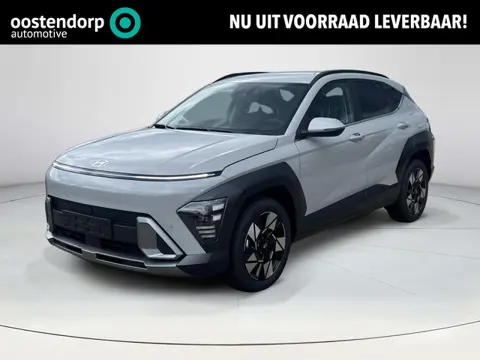 Hyundai Kona 1.6 GDI HEV Comfort | WK Deal! | Uit voorraad leverbaar! | 18" lichtmetalen velgen | Ad