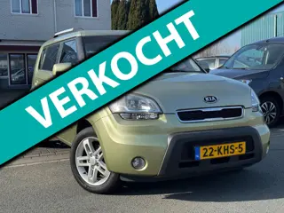 Kia Soul 1.6 X-tra/APK 02-2027