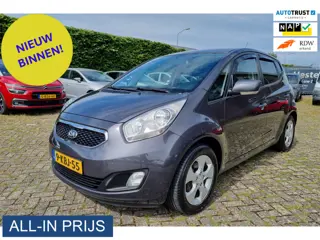 Kia Venga 1.6 CVVT Super Pack AUTOMAAT ✅ZEER COMPLEET