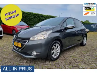 Peugeot 208 1.2 VTi Style ✅DISTRIBUTIE IS VERVANGEN!