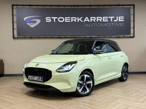 Suzuki Swift 1.2 Style Smart Hybrid | Navi | 16" | ACC | Dodehoek | Carplay | Camera |