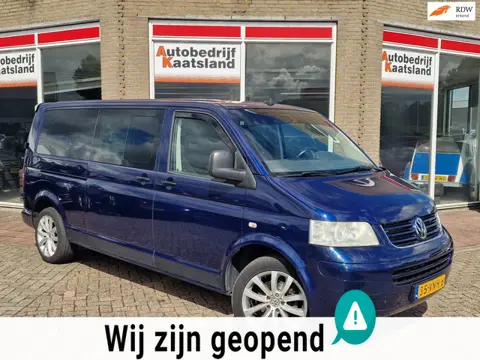Volkswagen Transporter 2.5 TDI 340 Highline - Dubbele Cabine - Leer - Stoelverw -