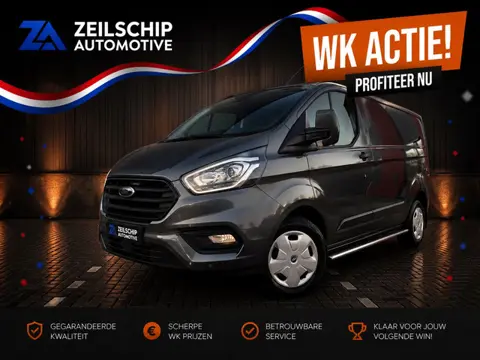 Ford Transit Custom 280 2.0 TDCI L1H1 AUTOMAAT|TREKHAAK|CAMERA|PDC|NAP|