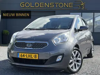 Kia Venga 1.4 CVVT X-ecutive 1e Eigenaar,Navi,Trekhaak,Pdc,Halfleder,Airco,Cruise,Lm velgen,N.A.P,Ap