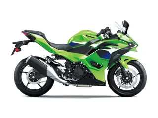 Kawasaki Ninja 500 SE (bj 2026)