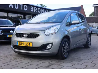 Kia Venga 1.4 CVVT PLUS PACK | NAVI | CAMERA | TREKHAAK