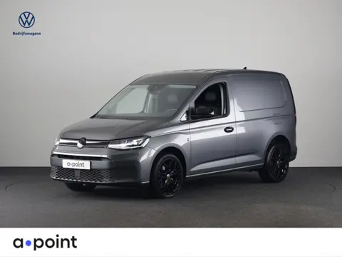Volkswagen Caddy Cargo 2.0 TDI Style Achteruitrijcamera | Parkeersensoren voor en achter | Bumpers i