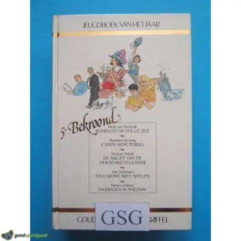 Jeugdboek van het jaar 1990 nr. 3732-02