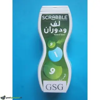 Scrabble twist en draai Arabic version nr. BFX41-00