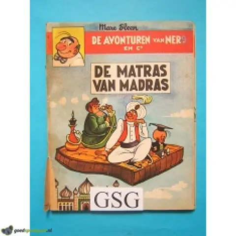 De matras van Madras 8 nr. 3785-13