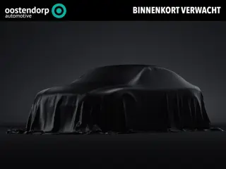 Kia Niro 1.6 GDi Hybrid ExecutiveLine | 1e Eigenaar | JBL | SchuifDak | 18inch | Trekhaak |Dealerond