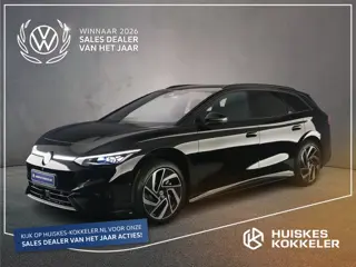 Volkswagen ID.7 Tourer