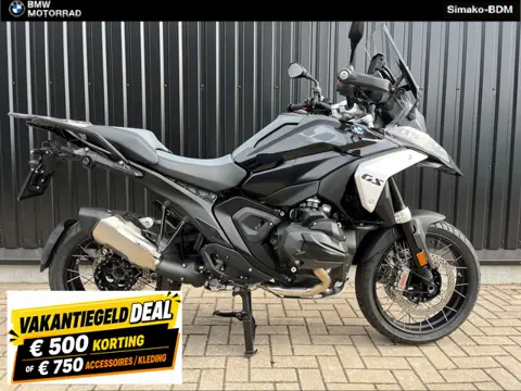 BMW R 1300 GS (bj 2025)