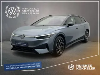 Volkswagen ID.7 Tourer