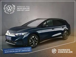 Volkswagen ID.7 Tourer