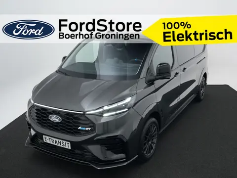 Ford E-Transit Custom 320 L2H1 MS-RT 71 kWh DC | Trekhaak | Dubbele schuifdeur | 360 graden camera |