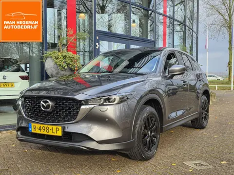Mazda CX-5 2.0 SkyActiv-G 165 Comfort AUTOMAAT | Navigatie | Trekhaak | Climate Control | Cruise Con