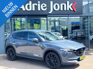 Mazda CX-5 2.0 SkyActiv-G 165 Style Selected TREKHAAK | 19" LM VELGEN | BLACK PACK | LEDER | Bose AU
