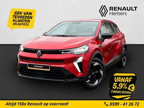 Renault Captur 1.3 mild hybrid 160 techno EDC AUTOMAAT / GROOT NAVI / STOEL EN STUURVERWARMING / CAM