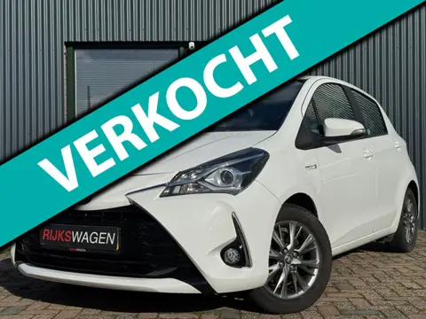 Toyota Yaris 1.5 Hybrid Executive