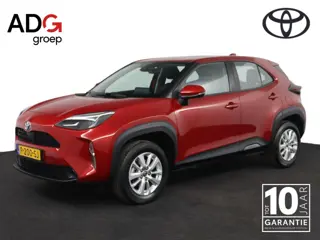 Toyota Yaris Cross 1.5 Hybrid Active | Apple Carplay/Android Auto | Trekhaak | Parkeercamera | Adapt