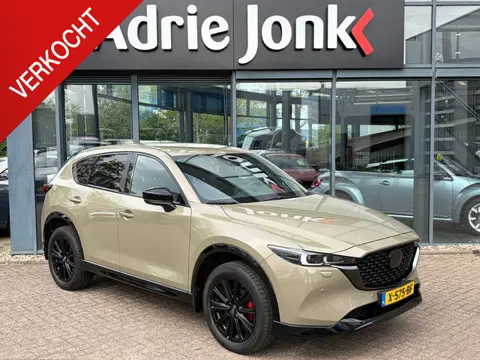 Mazda CX-5 2.0 e-SkyActiv-G M Hybrid 165 Homura AUTOMAAT | TREKHAAK | BLACK LOGO"S | 360gr CAMERA | 