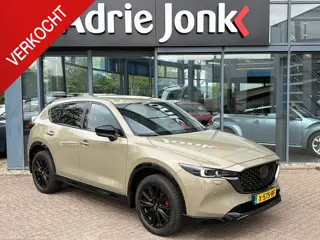 Mazda CX-5 2.0 e-SkyActiv-G M Hybrid 165 Homura AUTOMAAT | TREKHAAK | BLACK LOGO"S | 360gr CAMERA | 