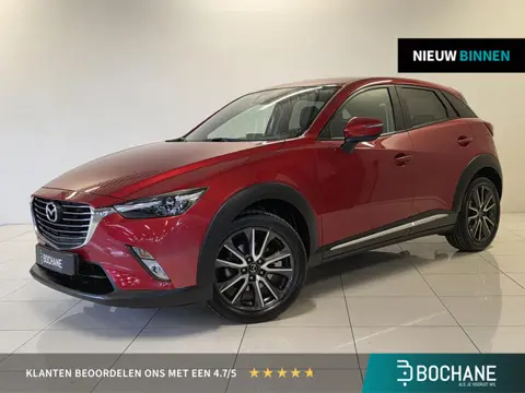 Mazda CX-3 2.0 SkyActiv-G 120 GT-M Line | Navigatie | Camera  | Trekhaak |