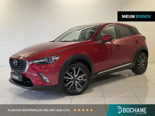 Mazda CX-3 2.0 SkyActiv-G 120 GT-M Line | Navigatie | Camera  | Trekhaak |