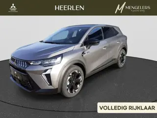 Mitsubishi Grandis 1.8 HEV Intense+ Mengelers actieprijs: € 37.290,00*
