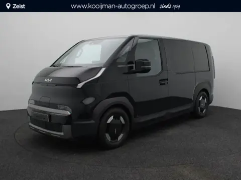 Kia PV5 L2H1 Elite Executive 71.2 kWh MY26 | Nu €1.000,- voordeel! Direct leverbaar!