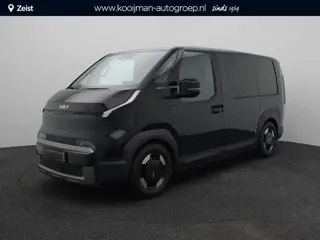 Kia PV5 L2H1 Elite Executive 71.2 kWh MY26 | Nu €1.000,- voordeel! Direct leverbaar!