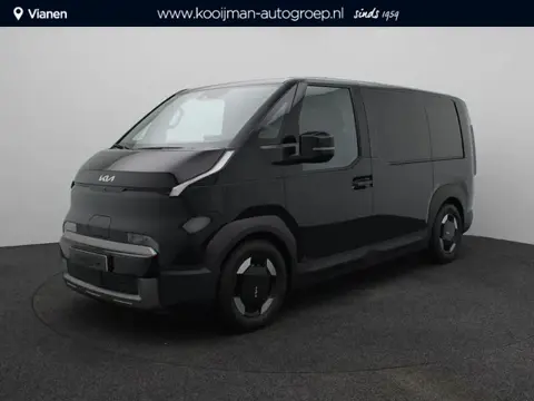 Kia PV5 L2H1 Elite Executive 71.2 kWh MY26 | Nu €1.000,- voordeel! Direct leverbaar!