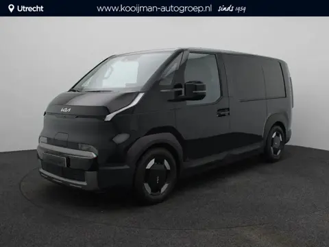 Kia PV5 L2H1 Elite Executive 71.2 kWh MY26 | Nu €1.000,- voordeel! Direct leverbaar!