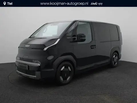 Kia PV5 L2H1 Elite Executive 71.2 kWh MY26 | Nu €1.000,- voordeel! Direct leverbaar!