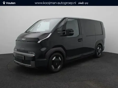 Kia PV5 L2H1 Elite Executive 71.2 kWh MY26 | Nu €1.000,- voordeel! Direct leverbaar!