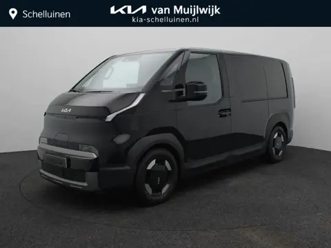 Kia PV5 L2H1 Elite Executive 71.2 kWh MY26 | Nu €1.000,- voordeel! Direct leverbaar!