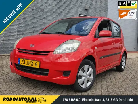 Daihatsu Sirion 2 1.0-12V Premium 5Drs Boekjes 43dkm ✅