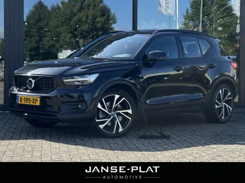 Volvo XC40 1.5 T5 Recharge R-Design Pana | Trekhaak | Harman/Kardon |