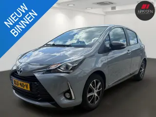 Toyota Yaris 1.5 Hybrid Active