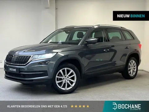 Skoda Kodiaq 1.5 TSI Business Edition | TREKHAAK | CANTON | CAMERA |