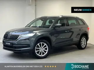 Skoda Kodiaq 1.5 TSI Business Edition | TREKHAAK | CANTON | CAMERA |