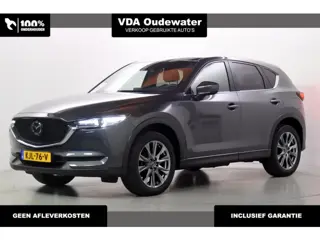 Mazda CX-5 2.5 194pk AWD Automaat Signature Trekhaak Nappa