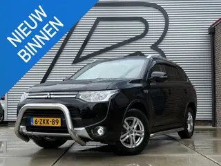 Mitsubishi Outlander 2.0 PHEV Business Edition X-Line 2e Eigenaar|Navi|Camera|Trekhaak|PDC V+A|Clima