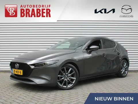 Mazda 3 2.0 e-SkyActiv-G M Hybrid 122 Luxury | Trekhaak | Stuur-/stoelverwarming | Leer | 360 Camera