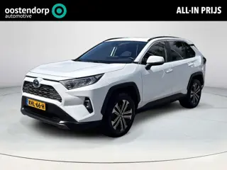 Toyota RAV4 2.5 Hybrid AWD Executive | Trekhaak | Navigatie | Apple CarPlay/Android auto | Elektrisc
