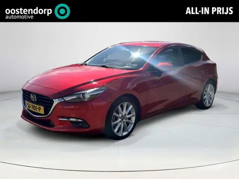 Mazda 3 2.0 SkyActiv-G 120 GT-M | Cruise Control | Navigatie |  Bose Premium Audio | Lederen Bekledi